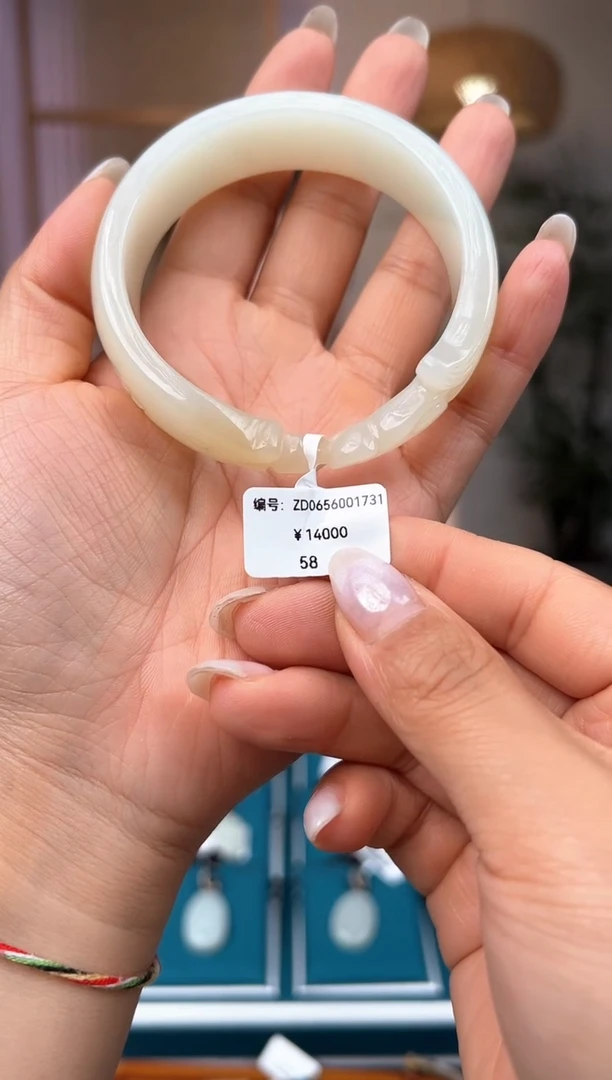 和田玉手镯未镶嵌58  ZD