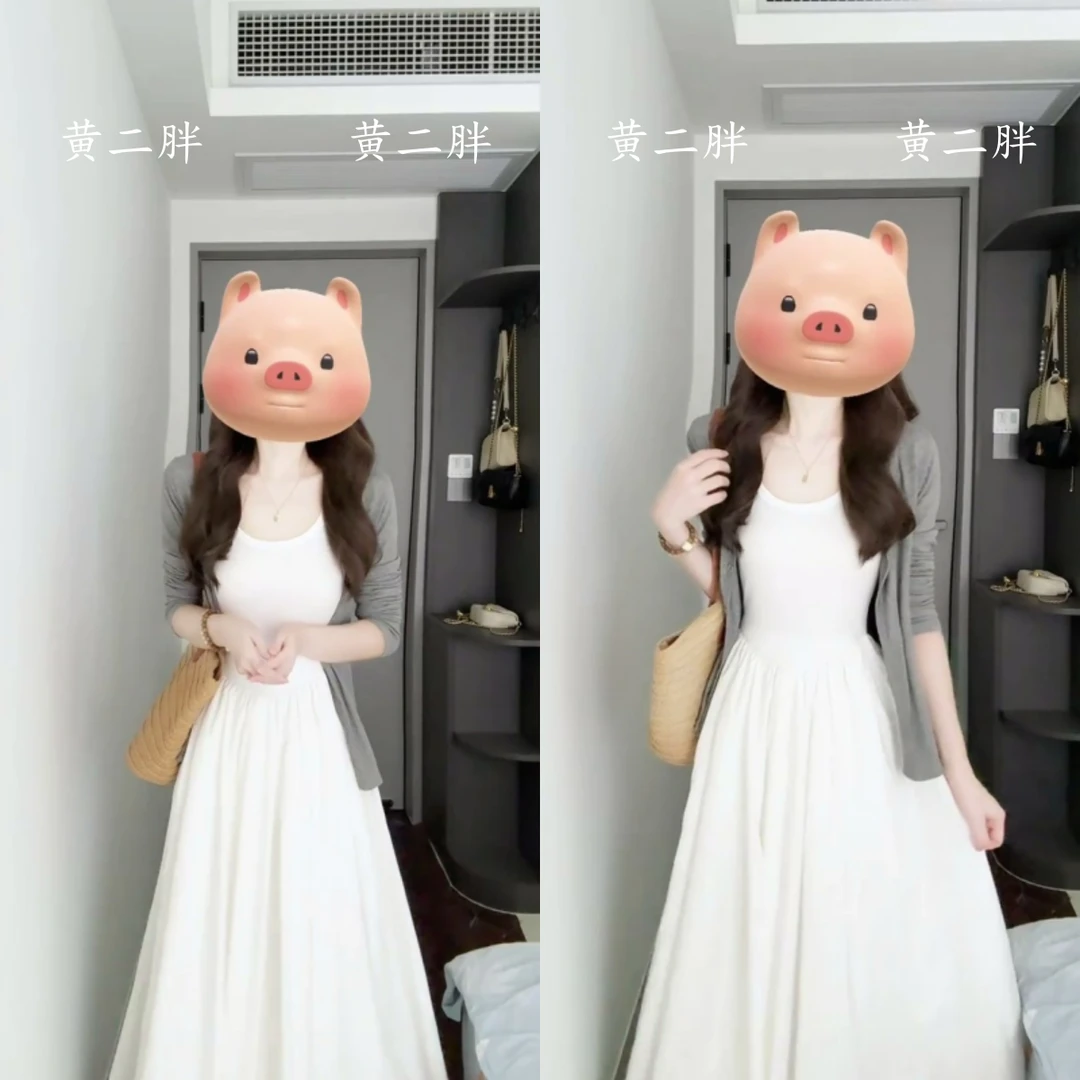 温柔风白色吊带连衣裙女初秋韩系穿搭气质绝美长裙+长袖针织开衫