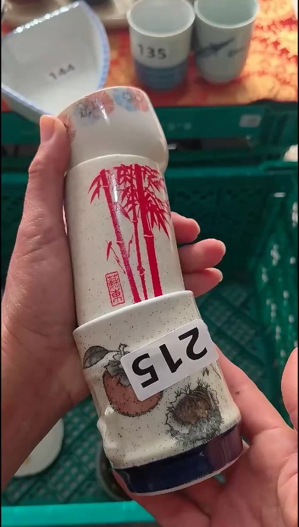 红****]红豆 江苏销量榜第二名 20包邮