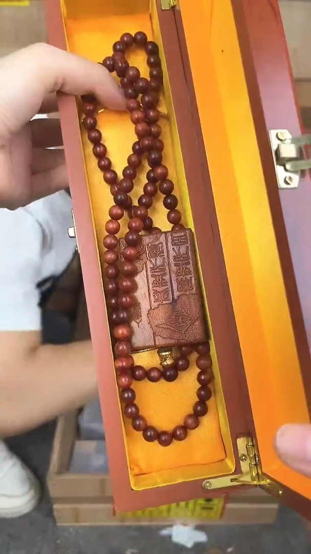 品茗文玩阁血檀舍得108链接@@YS934