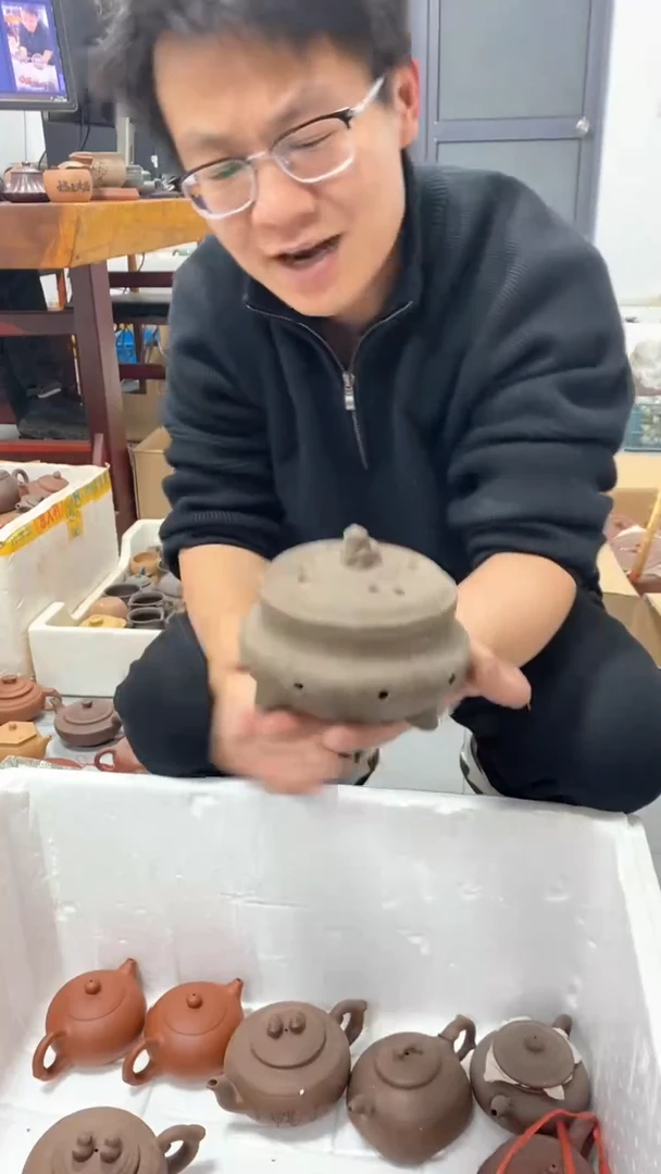 【闪购商品】紫砂茶壶宜兴原矿紫砂