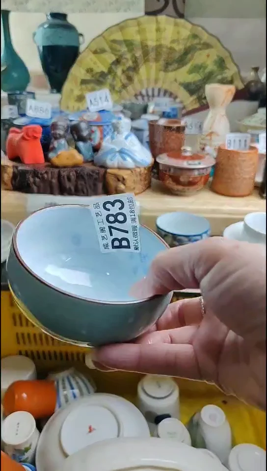 瓷片颜*心783瓷片瓷片瓷片瓷片