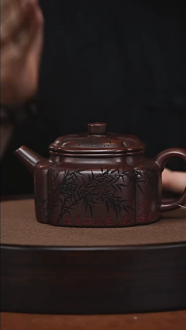 茶壶紫砂原矿紫砂壶