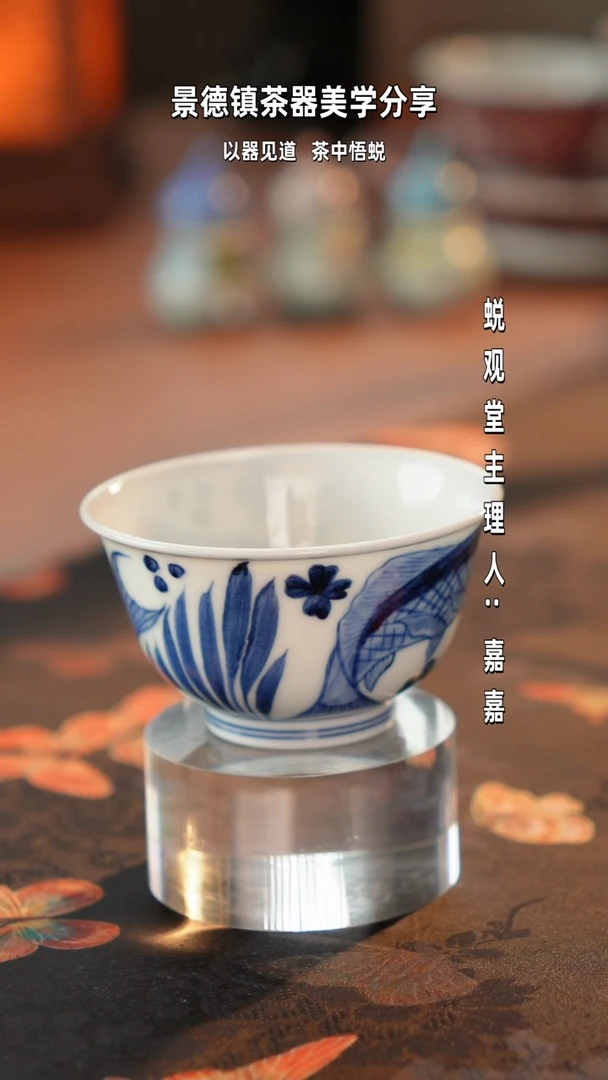 主人杯111111111