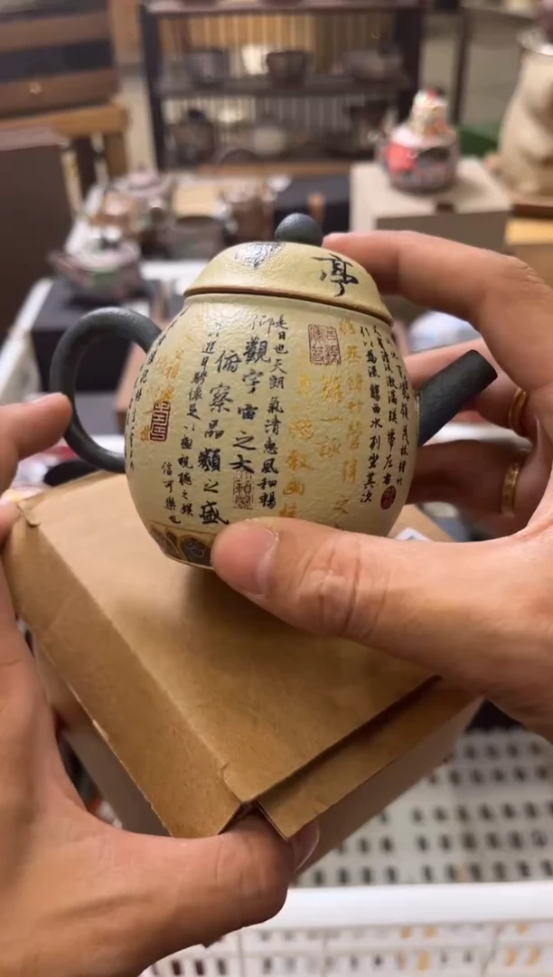 陶瓷文化闪购链接