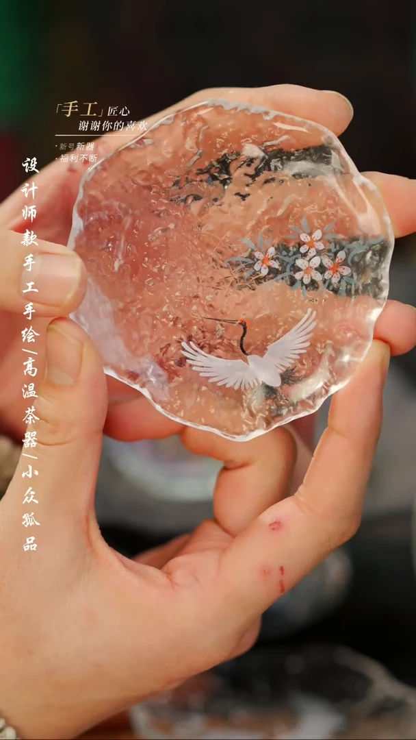 【闪购商品】【吾二099】景德镇陶瓷***