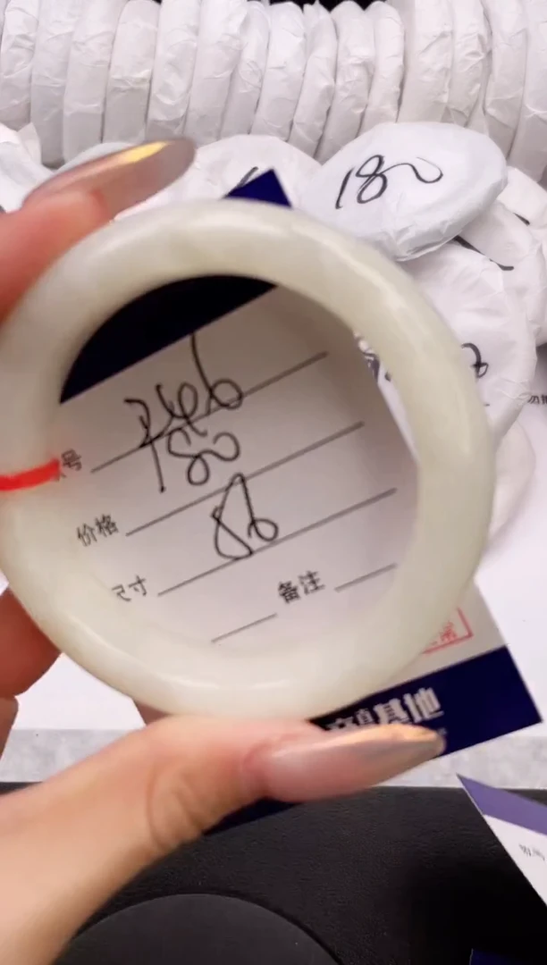 【闪购商品】和田玉手镯未镶嵌1K246-56