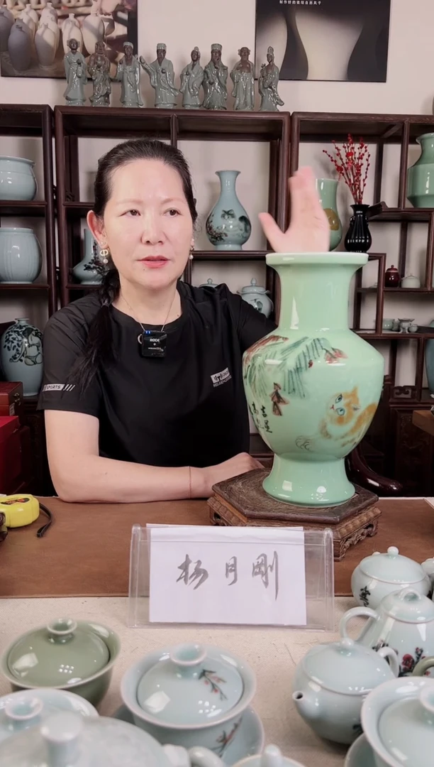 微瑕 釉中彩 猫画 收腰瓶