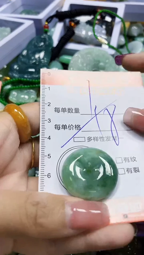 颈饰未镶嵌翡翠翡翠闪购Y0362345多样性发其一