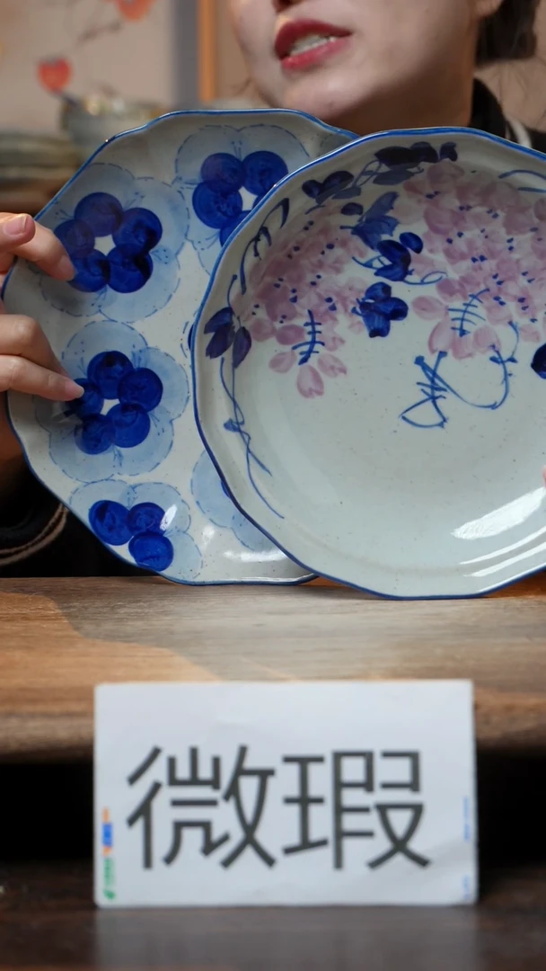 【闪购商品】瓷2个景德镇高温瓷食品级