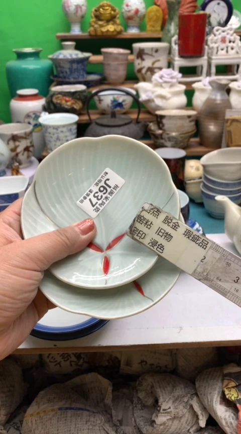 【闪购商品】盖碗海外回流瓷器