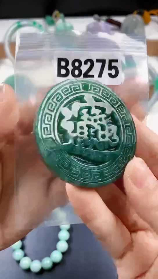颈饰未镶嵌翡翠天然翡翠吊坠挂件