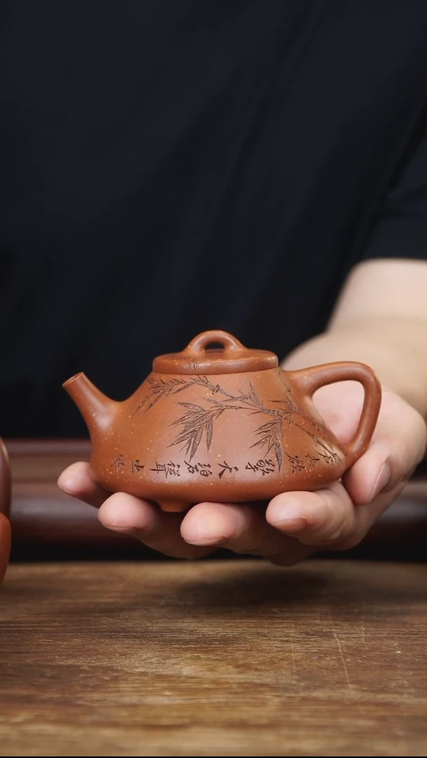 茶壶紫砂180ml 刻绘全手子冶石瓢 家藏降坡泥