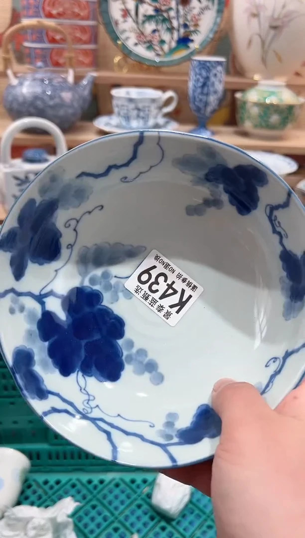 【闪购商品】瓷片当天凑满25米包邮K439