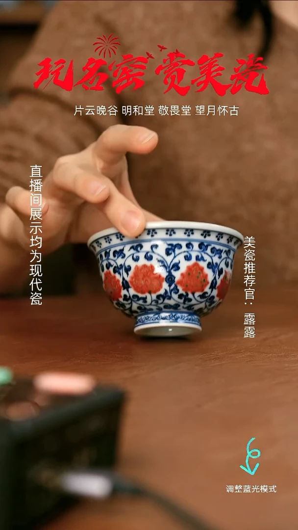 瓷瓷瓷瓷瓷瓷瓷瓷瓷