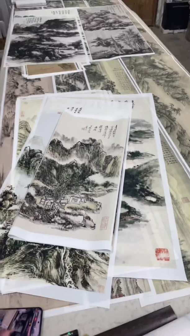 黄宾虹 钦山青云 微喷复刻