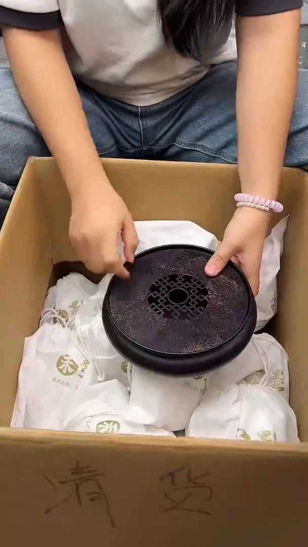 大漆壶承    紫金
