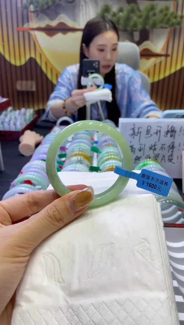 未镶嵌手镯翡翠0008074