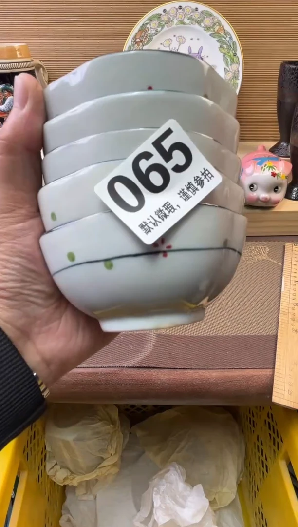 瓷片?**酱陶瓷瓷器瓷器瓷器瓷器