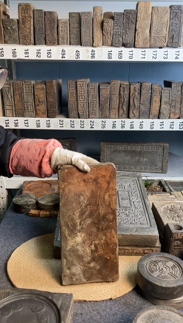 丰**扎古砖雕刻砚台壶承