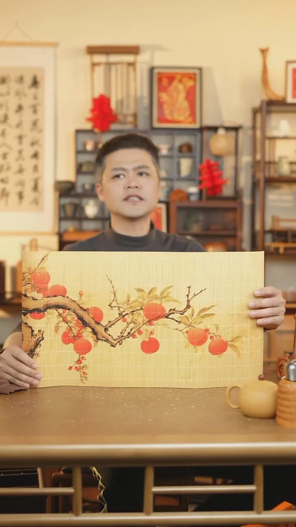 【闪购商品】高山楠竹板材板材