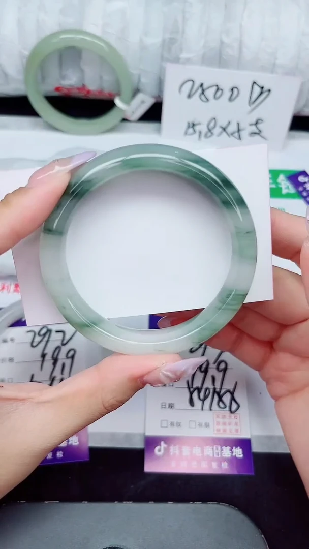 未镶嵌手镯石英质玉293-54/55