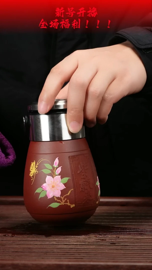 茶壶紫砂4444444444444444444444