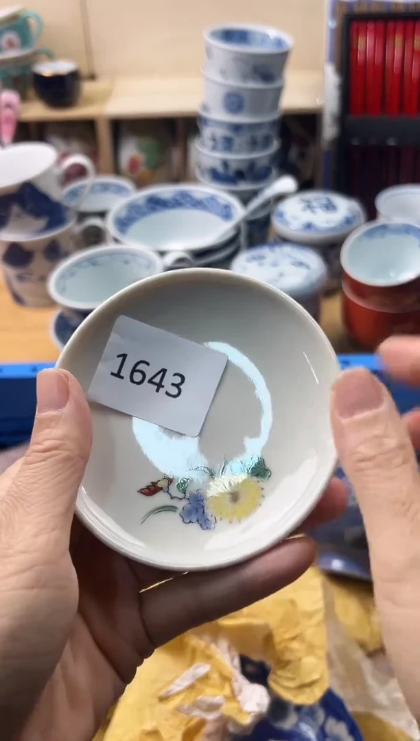 瓷片泡*?你好你好你好你好你好你好