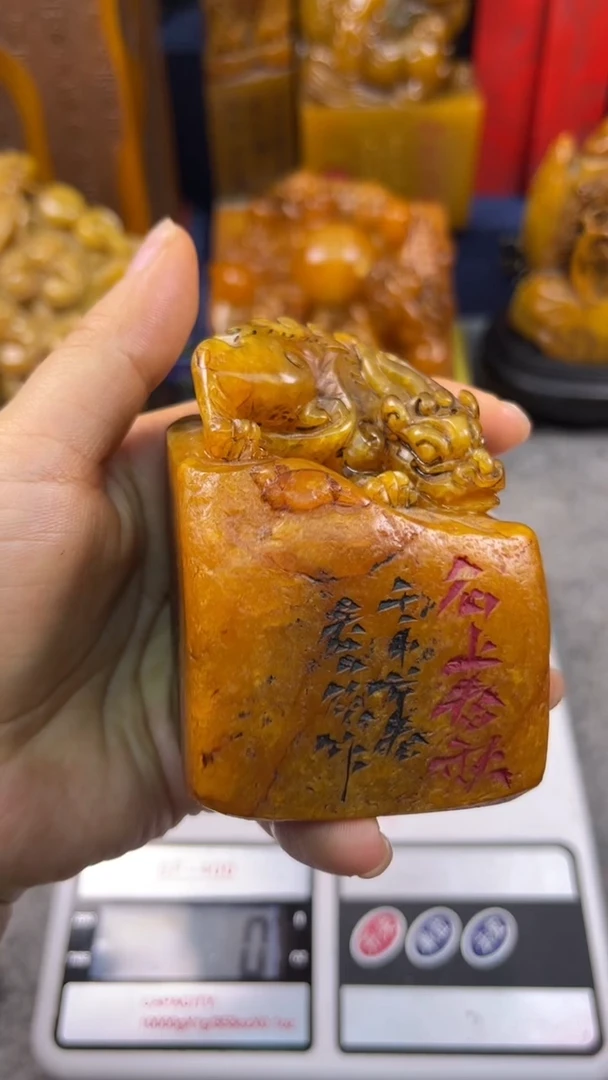 寿山石印石篆刻印章