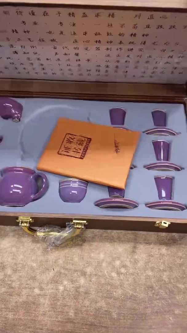 【闪购商品】其他其他其他其他其他礼盒做旧