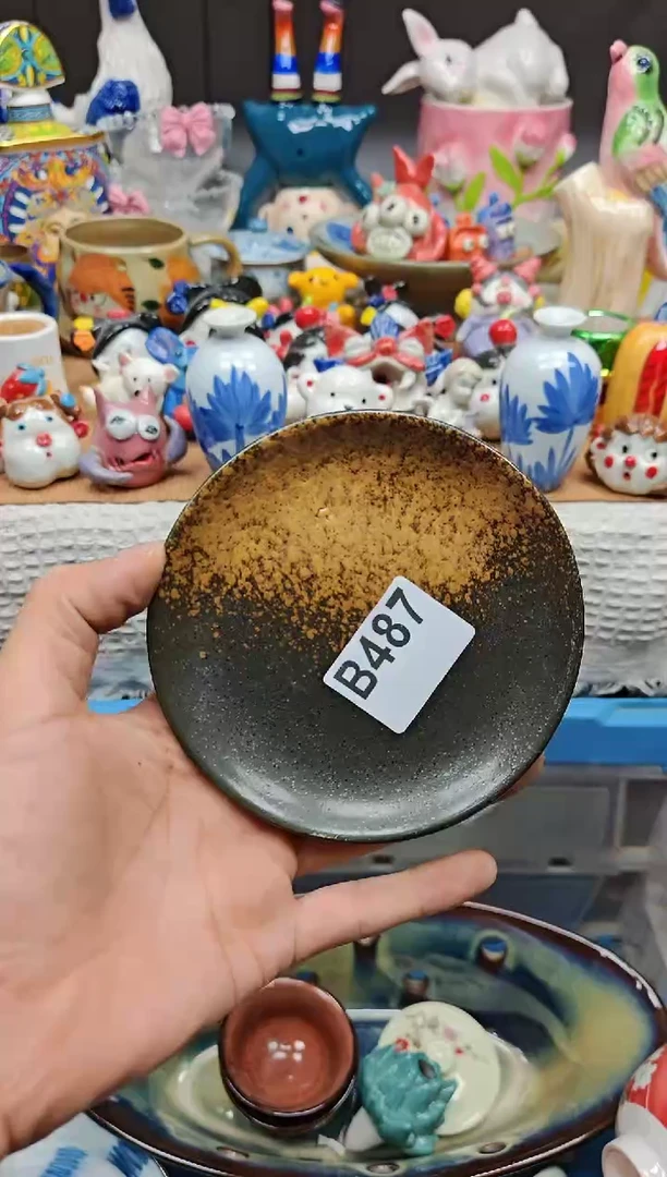 B487凑单全场满十八元包邮