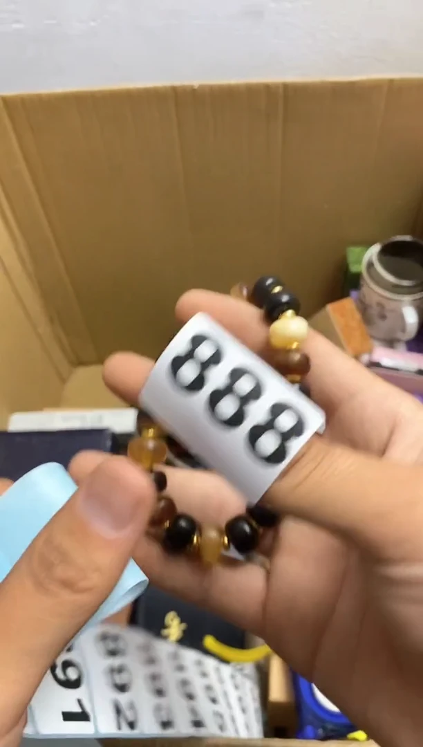 其他瓷器杯子一物一拍888