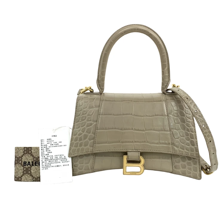 95新/巴黎世家/C1361337734/包包