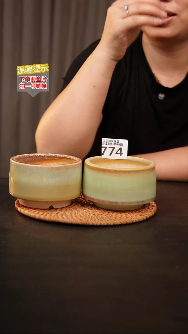 瓷片774内口径约8  外高约6