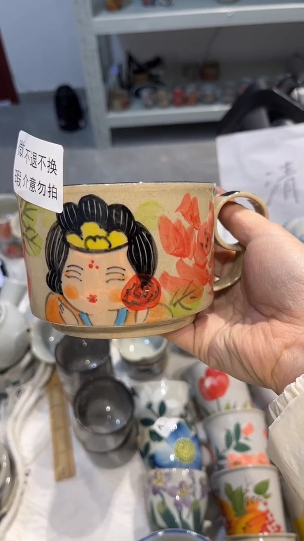 【闪购商品】杯景德镇老陶泥杯