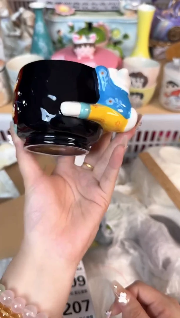 瓷片198默认微瑕15包邮库存1件