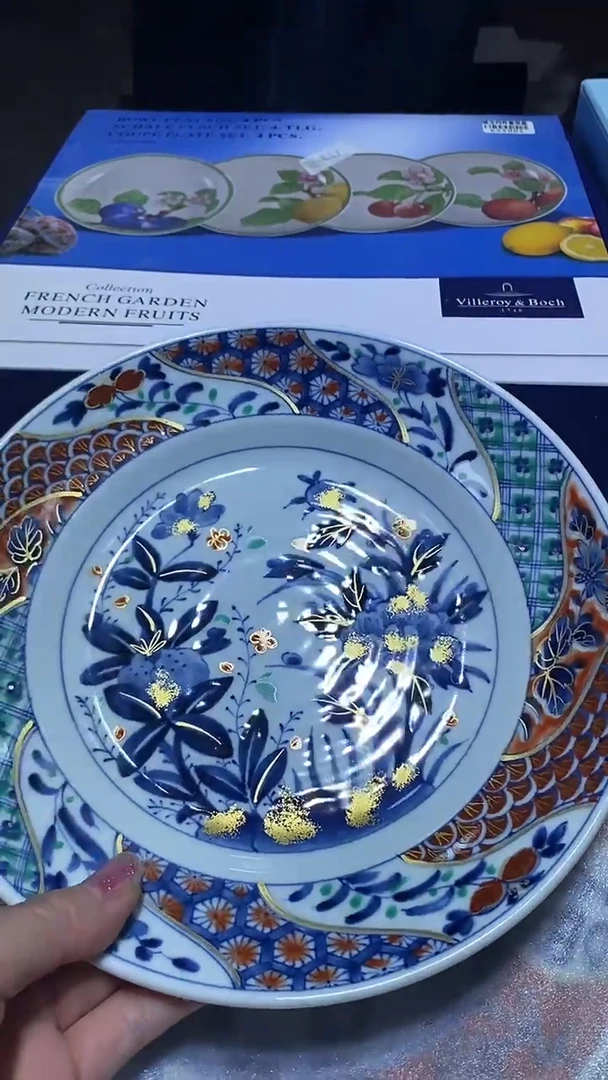 瓷片11111111111@@1