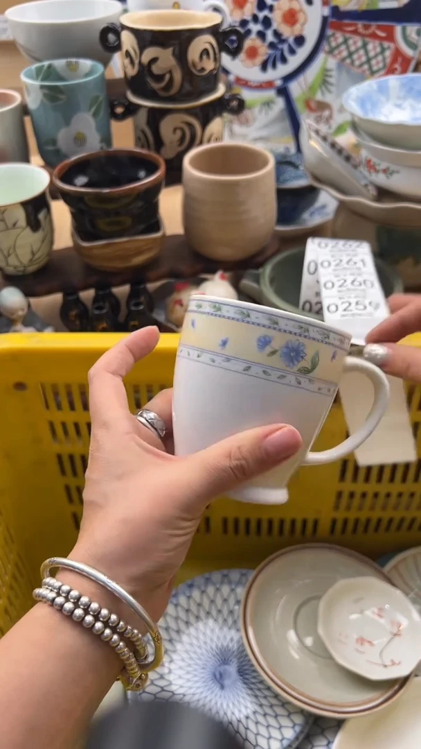 258默认微瑕，满20元包邮