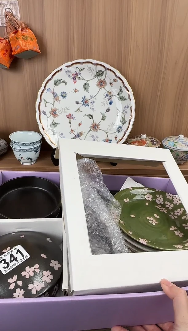 白**熊瓷器瓷器瓷器瓷器瓷器