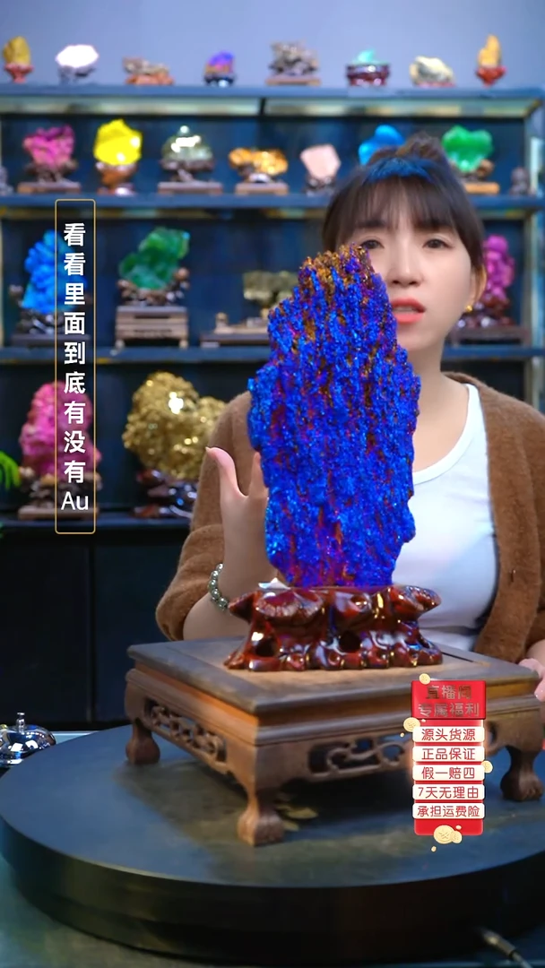 石材精品矿物晶体摆件