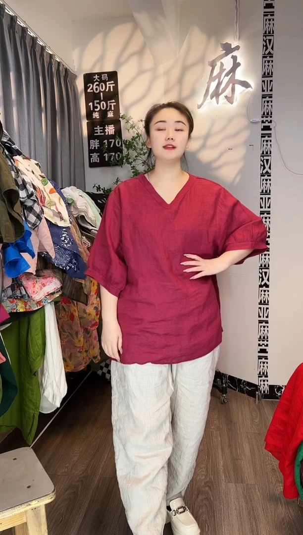 亚麻汉麻苎麻大码女装。