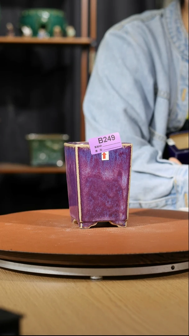 【石湾花盆】4寸悬崖盆249