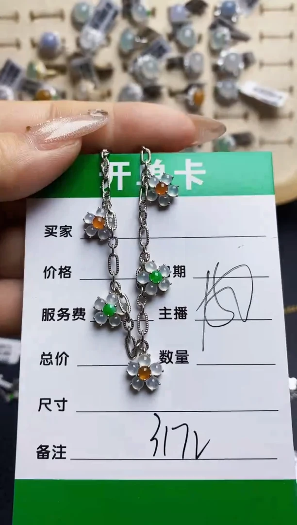 翡翠戒指银S925镶嵌3172