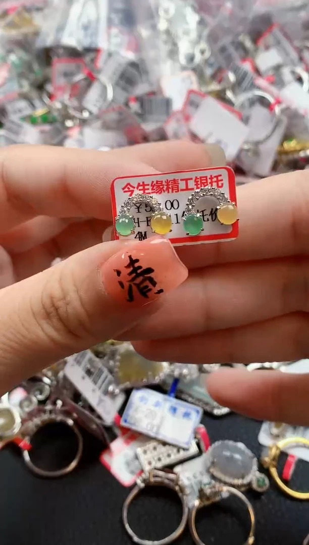 银S925镶嵌戒指翡翠天然A货缅甸翡翠