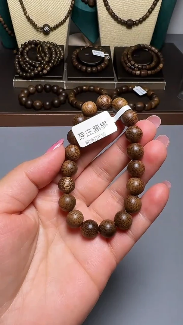 沉香D36036芽庄黑奇楠10mm