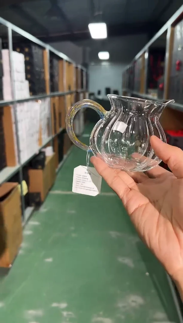 星云南瓜公道杯  晶焱金标