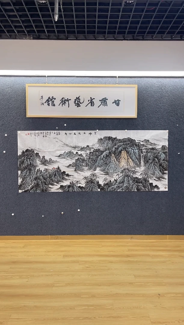 国画4963闫永辉云峰雨后万物新100*240