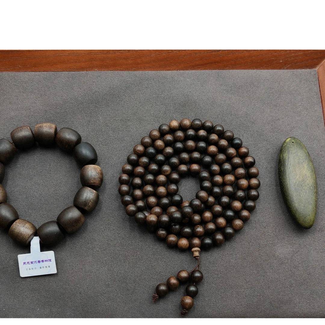 PJHZ216+PJHZ82+GN104(聚元堂专属)越南福山黄金沉香（多样性发货）