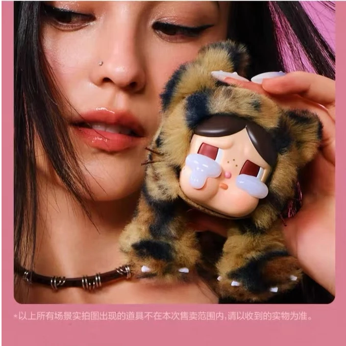 【豹豹猫猫】混合香片盲盒