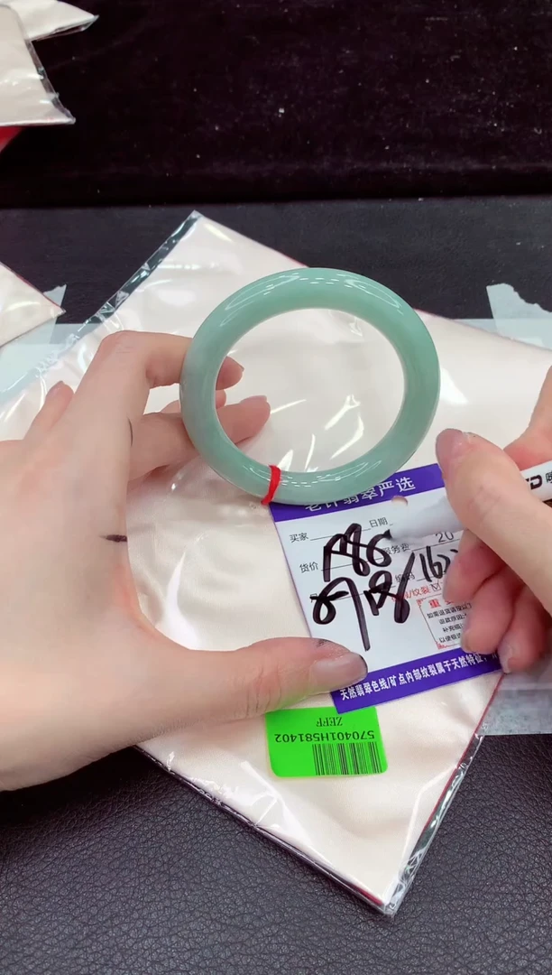 未镶嵌手镯翡翠1111111111